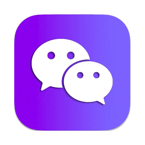 Open2WeChat MacOS新版微信多开工具 绕过4.x版本限制