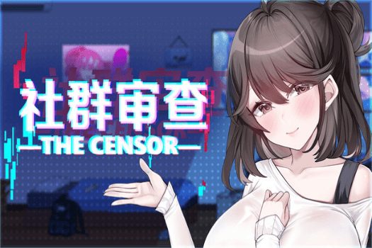 社群审查 DX for mac 中文版绅士游戏 苹果GPTK3完美移植全DLC 在Mac上当“正经”审核员?