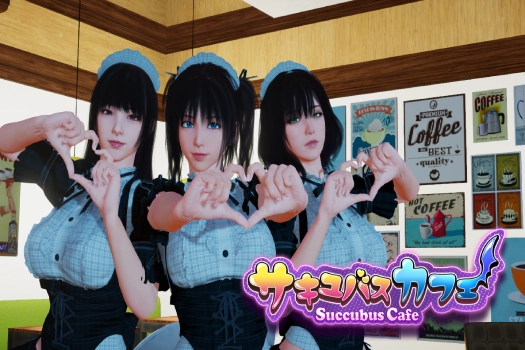 魅魔咖啡厅 Succubus Cafe for mac 中文移植版游戏 小黄油¹⁸+ 成人恋爱模拟 与三位魅魔的夜间特别服务